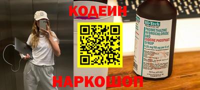 MDMA Кандалакша