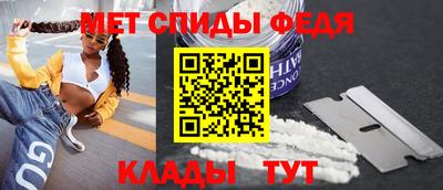 MDMA Кандалакша