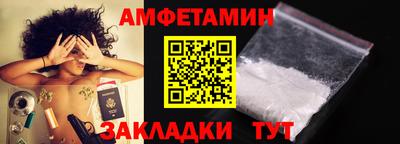 марихуана Канаш