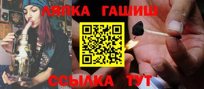 MDMA Кандалакша