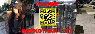 ПСИЛОЦИБИНОВЫЕ ГРИБЫ Конаково