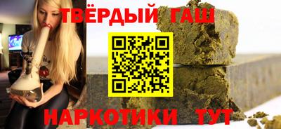 экстази Аргун