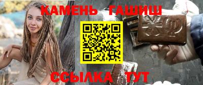 экстази Аргун