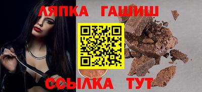 экстази Аргун