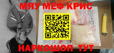 марихуана Канаш