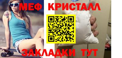 экстази Аргун