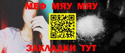 марки lsd Камышлов