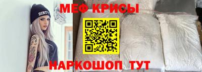 марки lsd Камышлов