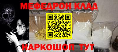 марихуана Канаш