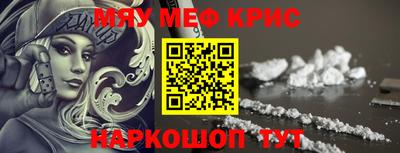 марки lsd Камышлов